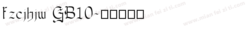 fzcjhjw GB10字体转换